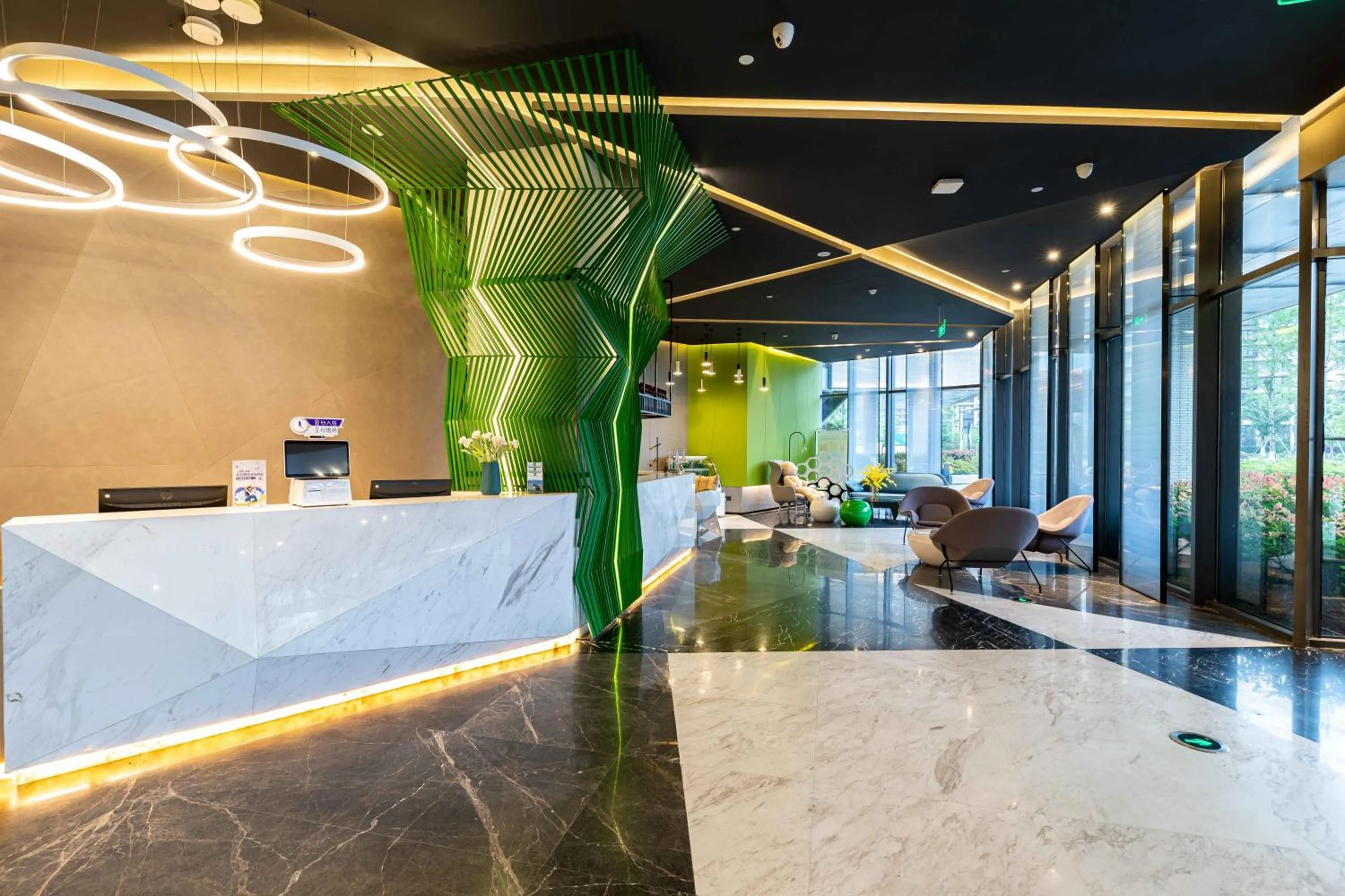 Ibis Styles Suzhou Hushuguang
