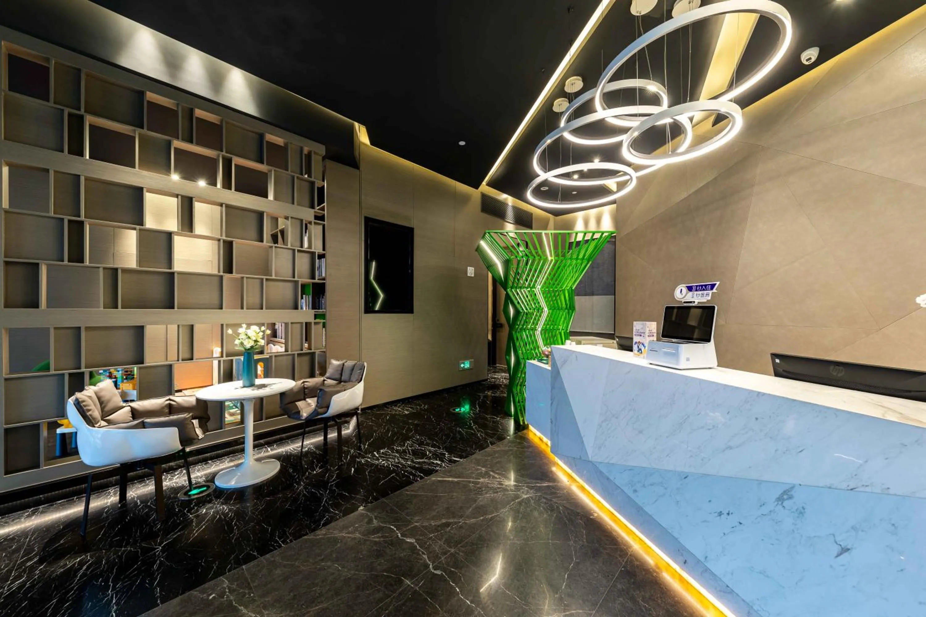 Ibis Styles Suzhou Hushuguang