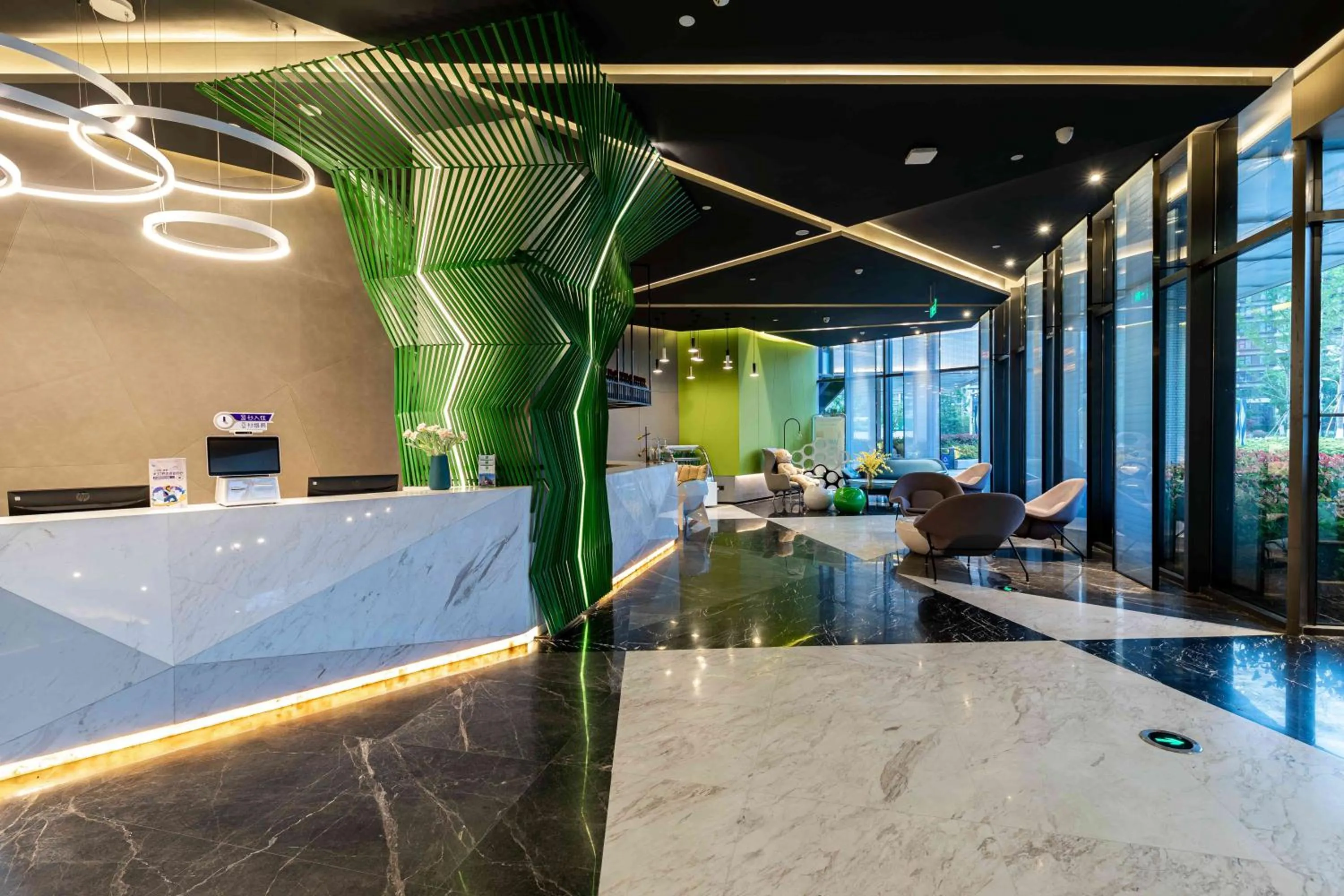 Ibis Styles Suzhou Hushuguang