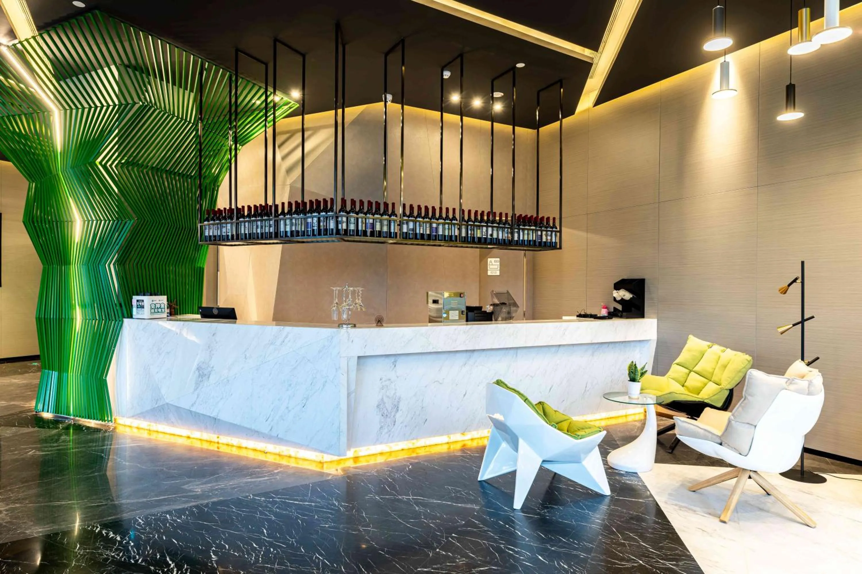 Ibis Styles Suzhou Hushuguang