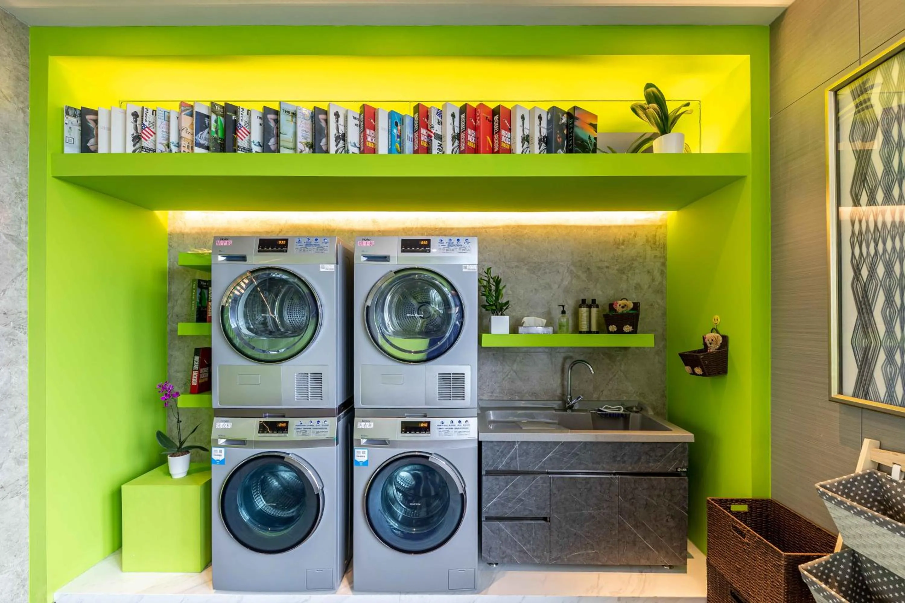 Ibis Styles Suzhou Hushuguang