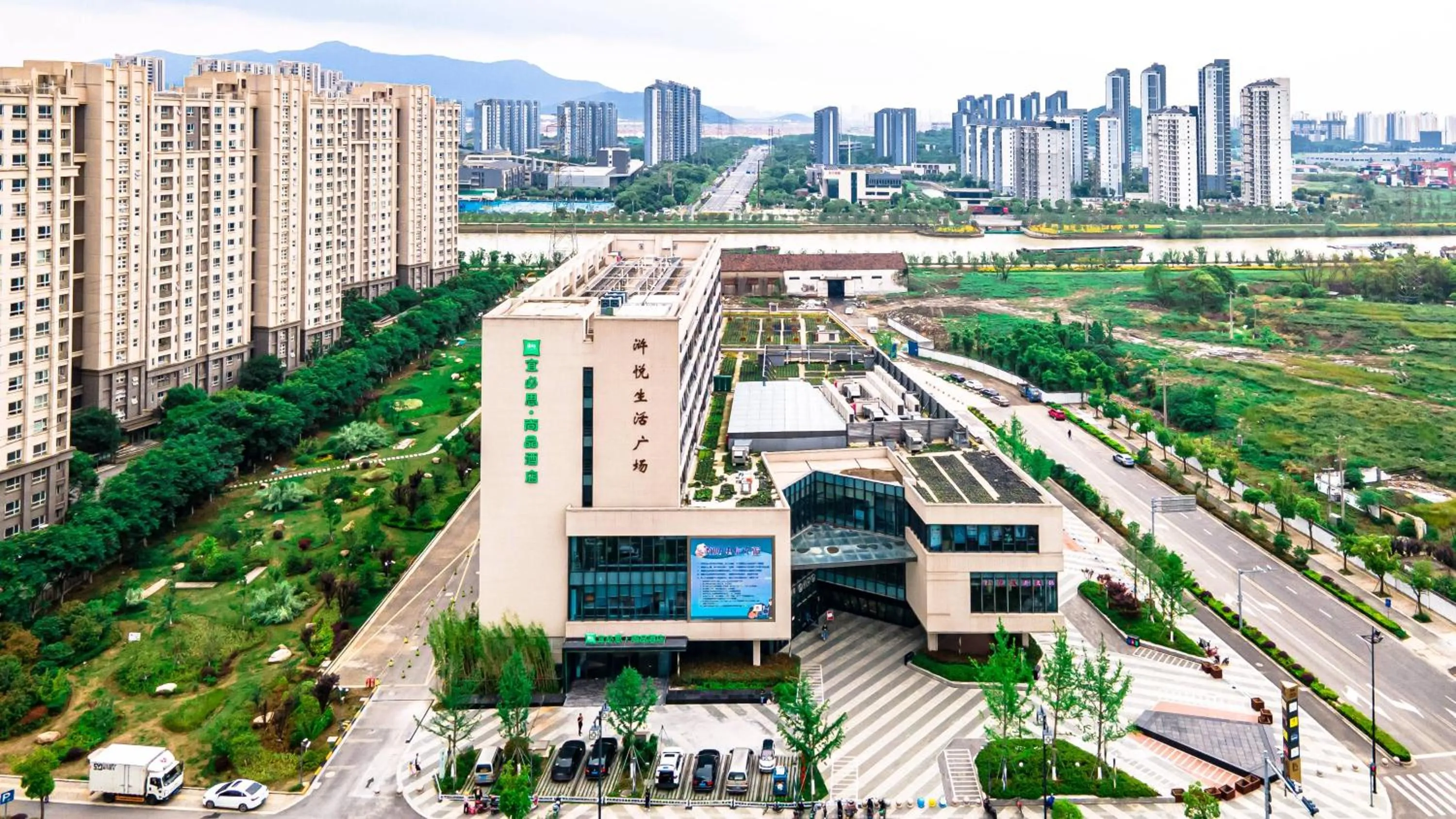Ibis Styles Suzhou Hushuguang