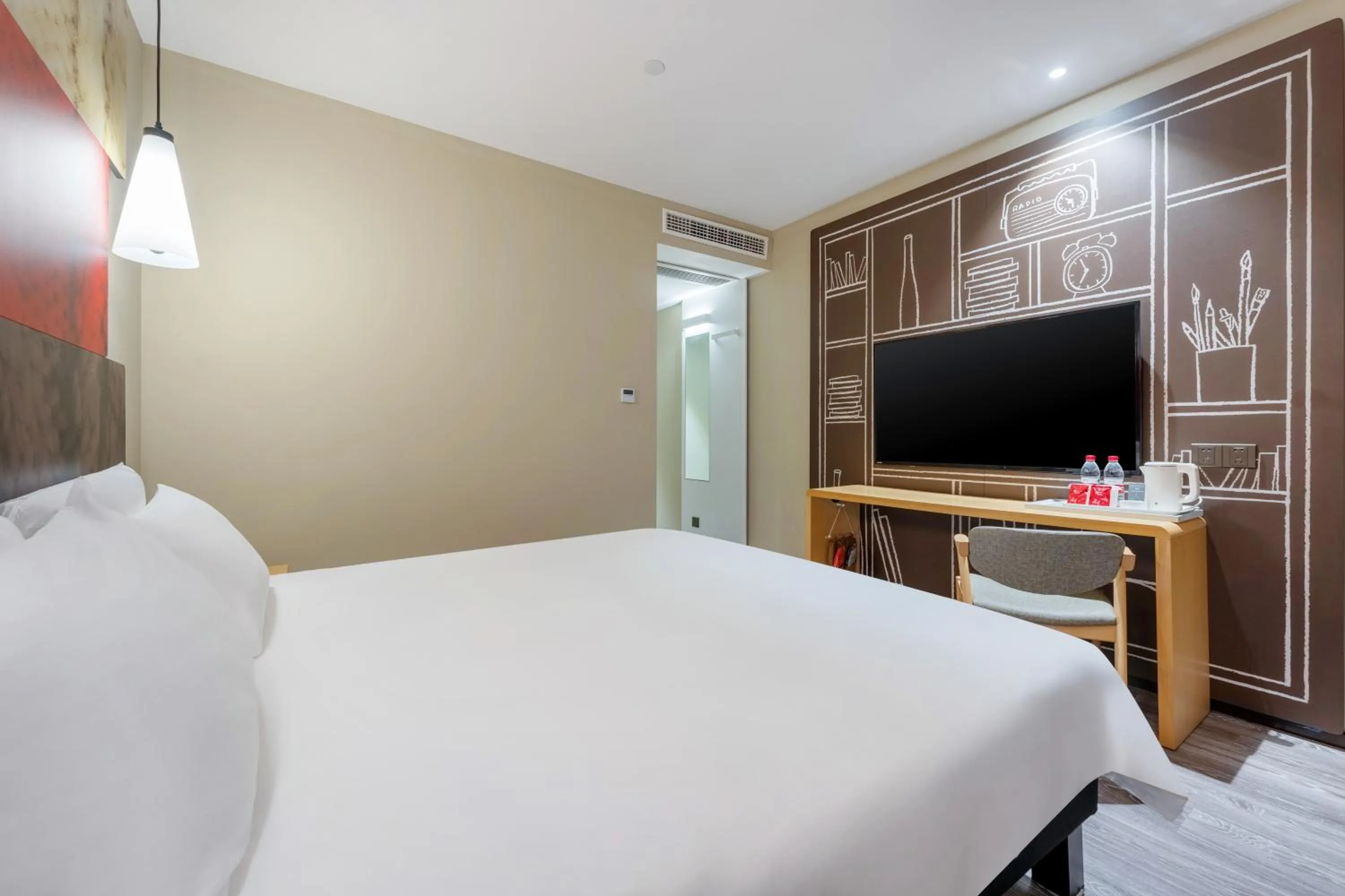 Ibis Nanjing Lishui Station Tianli Plaza