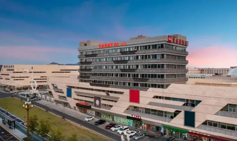 Ibis Nanjing Lishui Station Tianli Plaza Ibis Nanjing Lishui Station Tianli Plaza