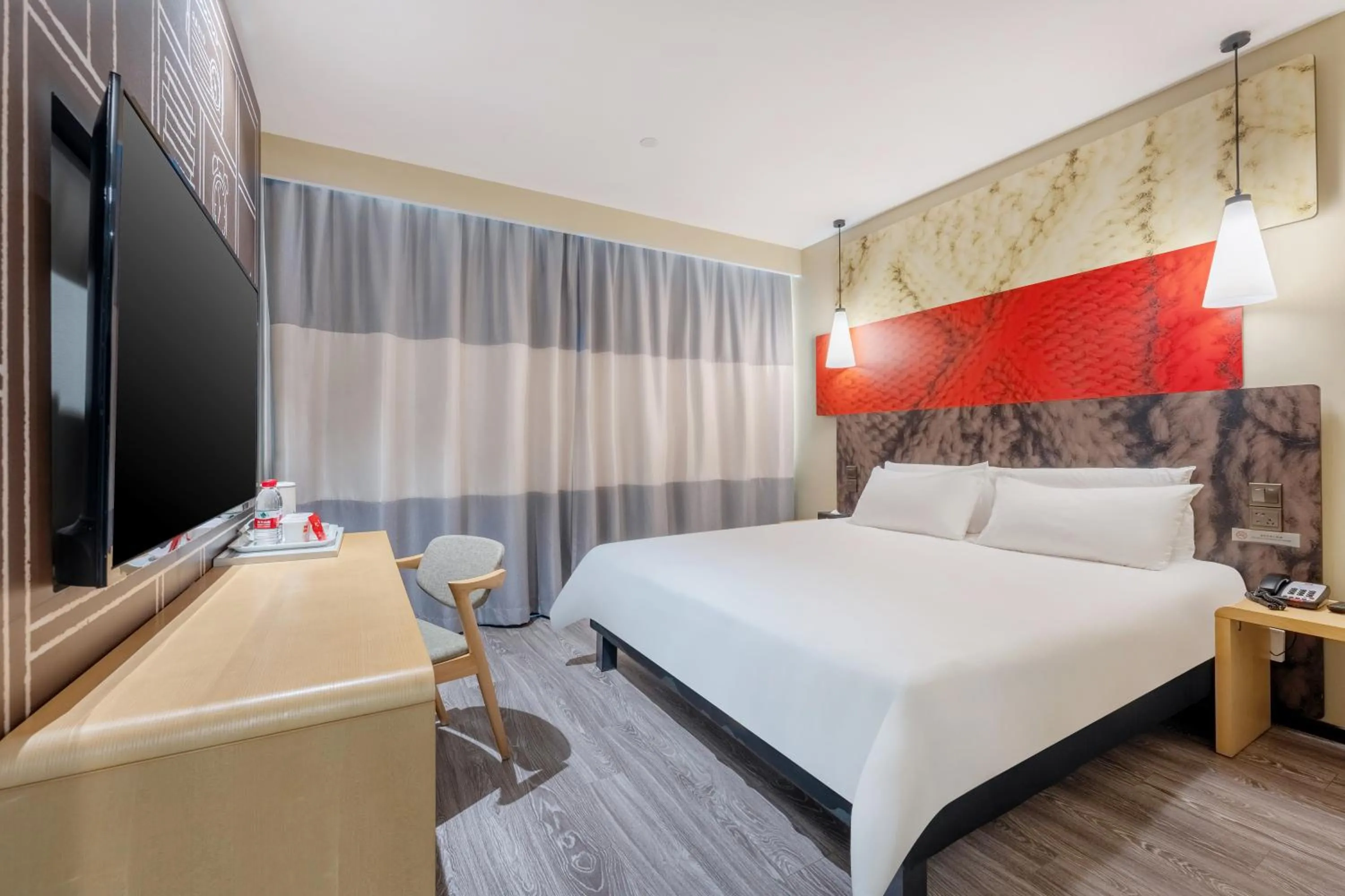 Ibis Nanjing Lishui Station Tianli Plaza