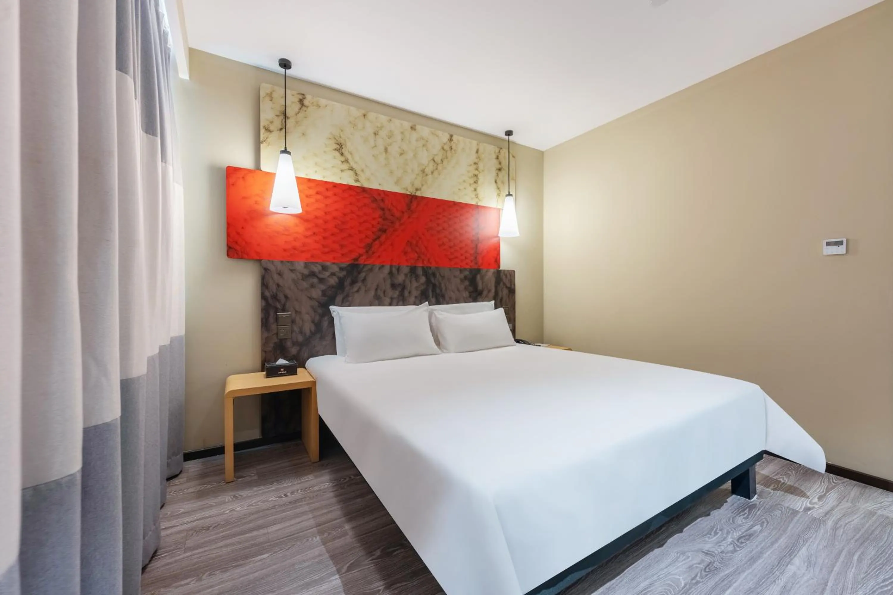 Ibis Nanjing Lishui Station Tianli Plaza