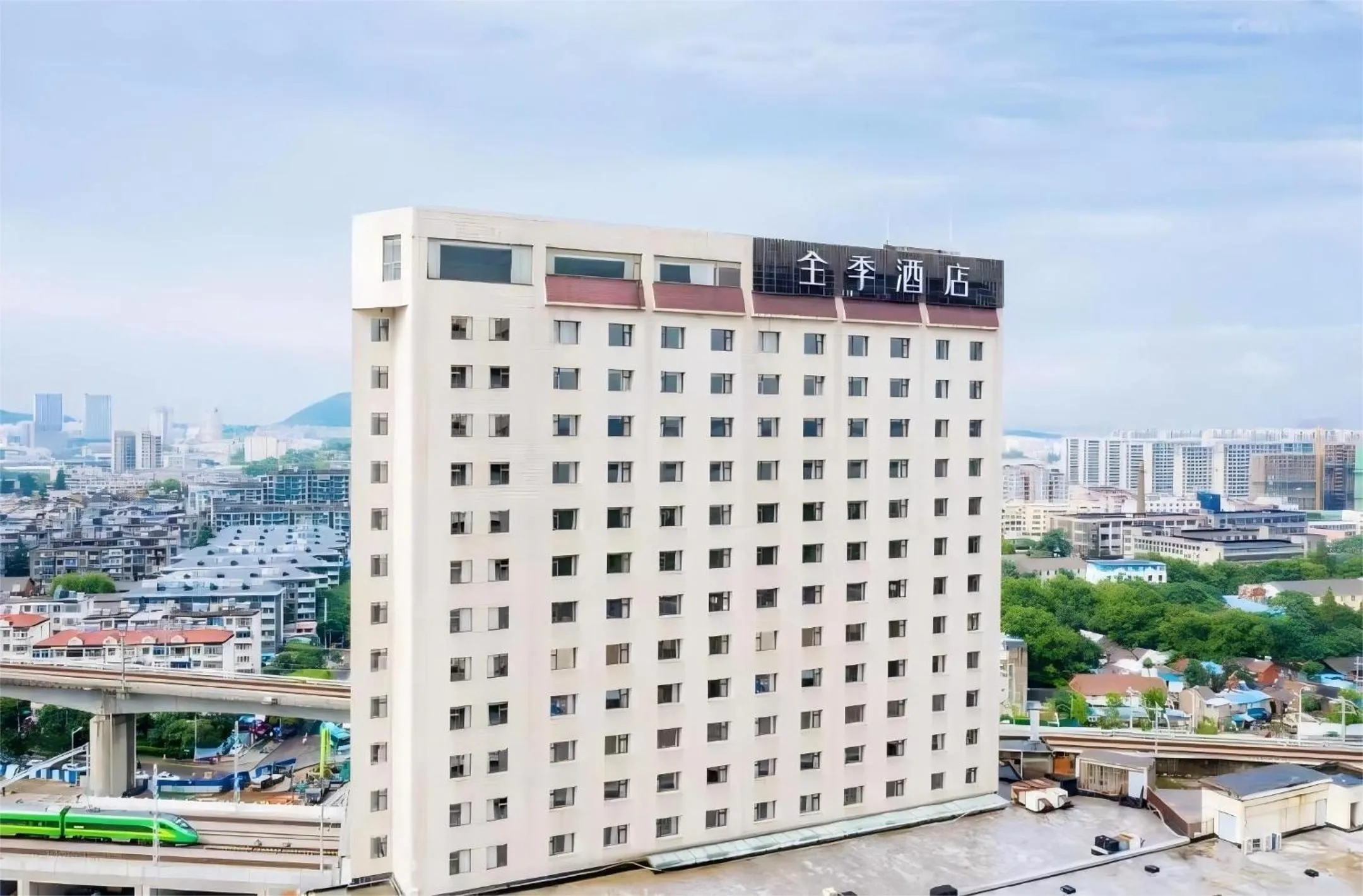 Property building in Parkview Nanjing Xuanwu Lake Park