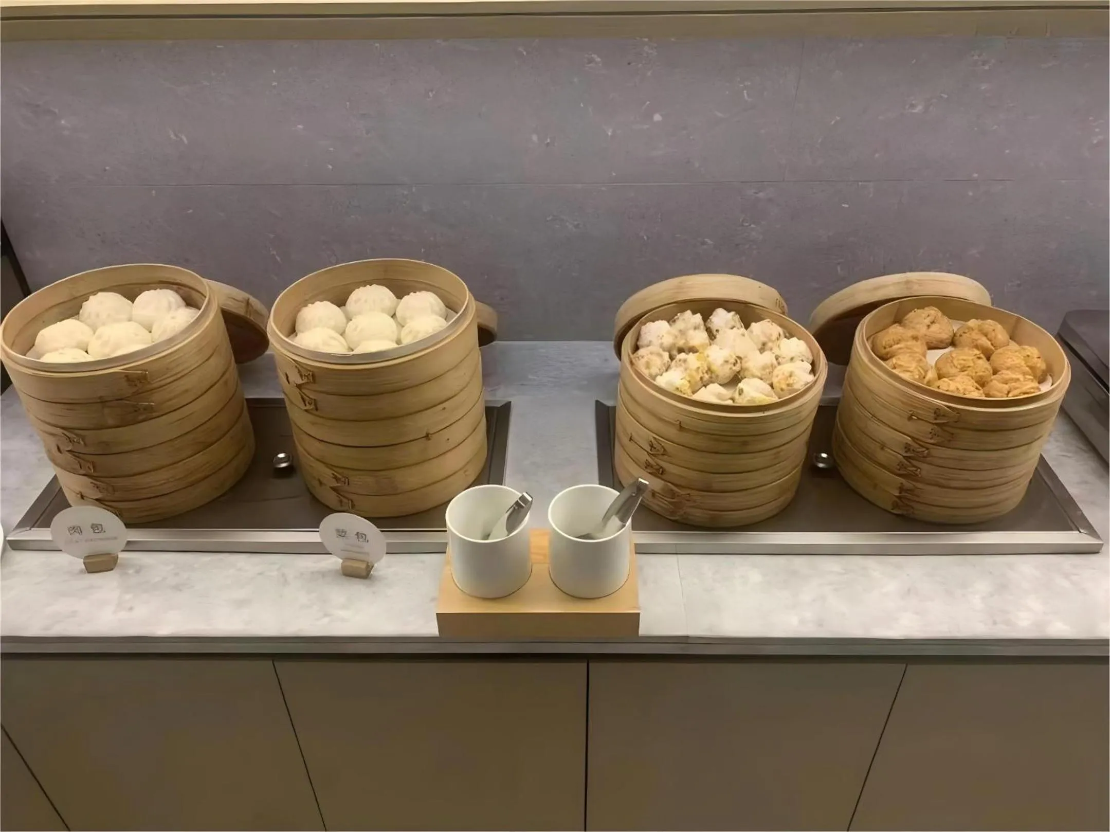 Food in Parkview Nanjing Xuanwu Lake Park