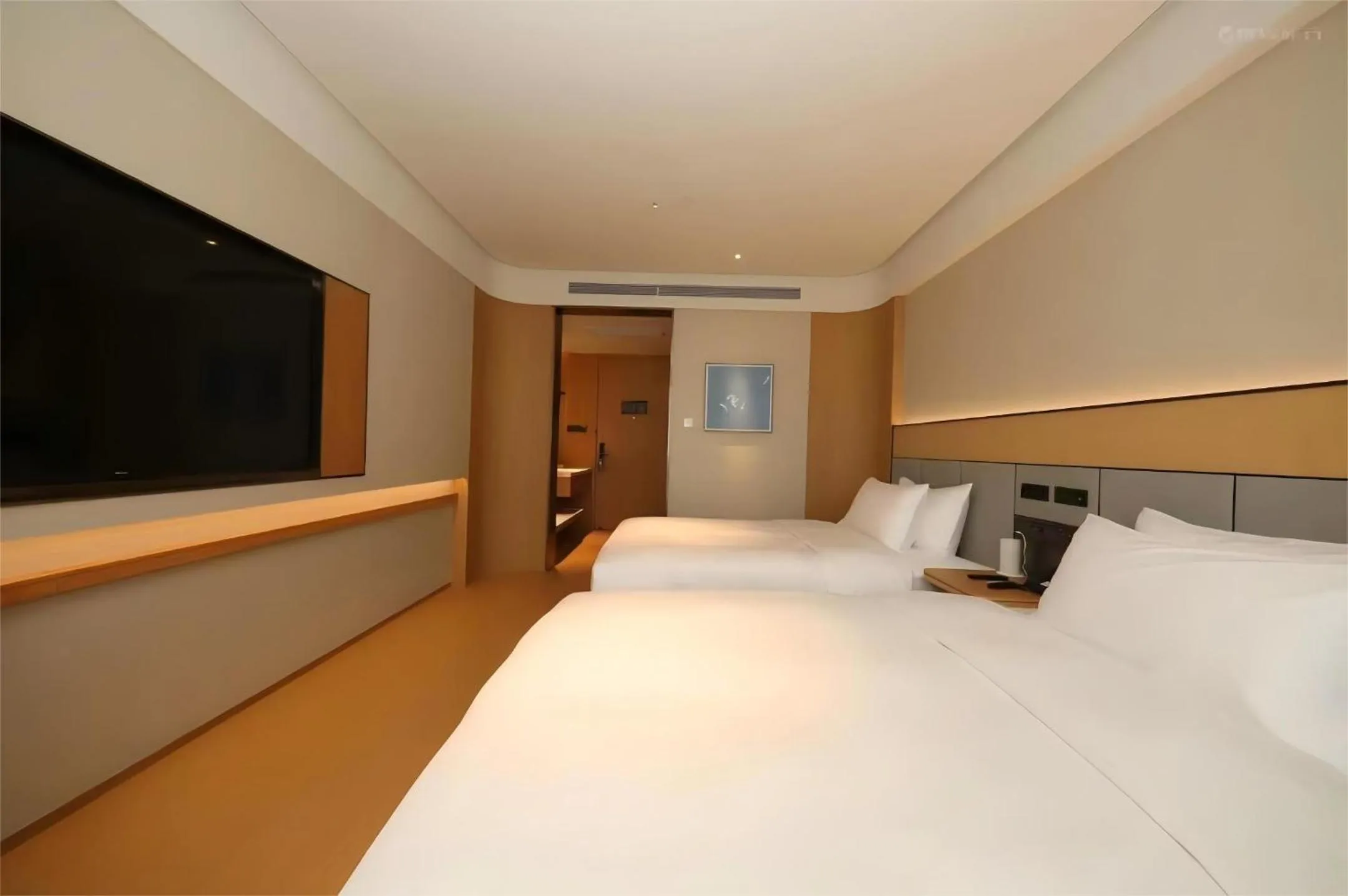 Bedroom, Bed in Parkview Nanjing Xuanwu Lake Park