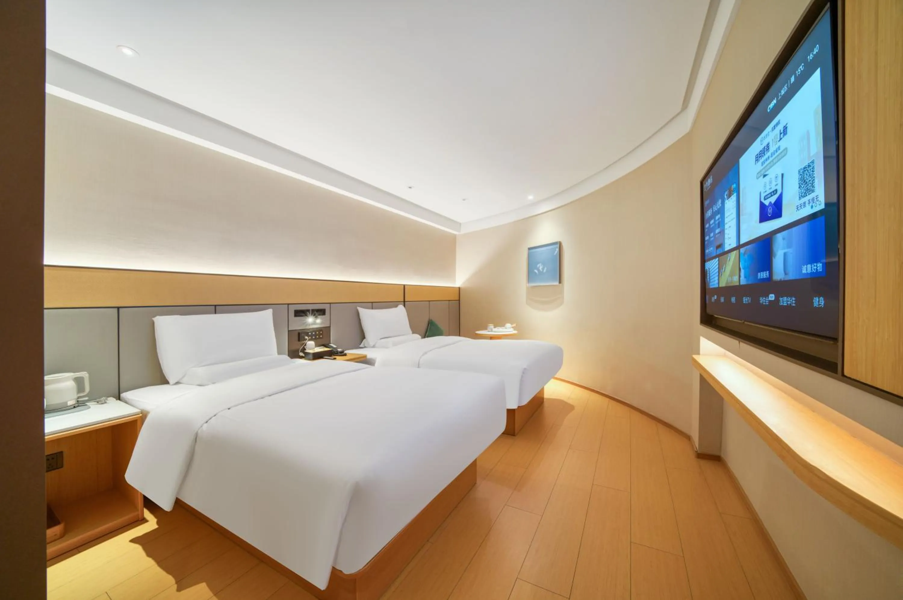 Bed in JI Hotel Hangzhou West Lake Lakeside Pedestrian Street