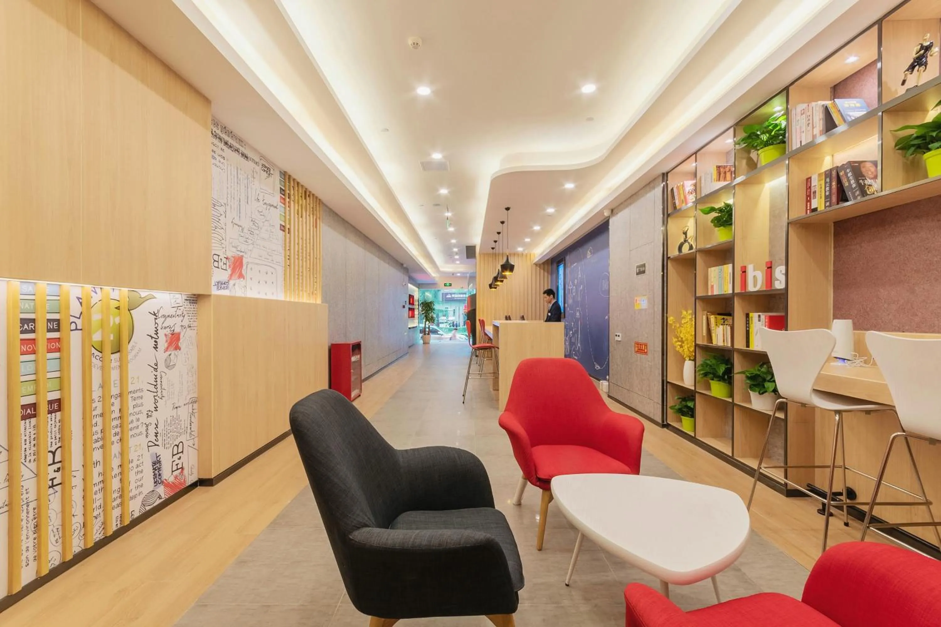 Lobby or reception in Ibis Chongqing Jiangbei International Airport