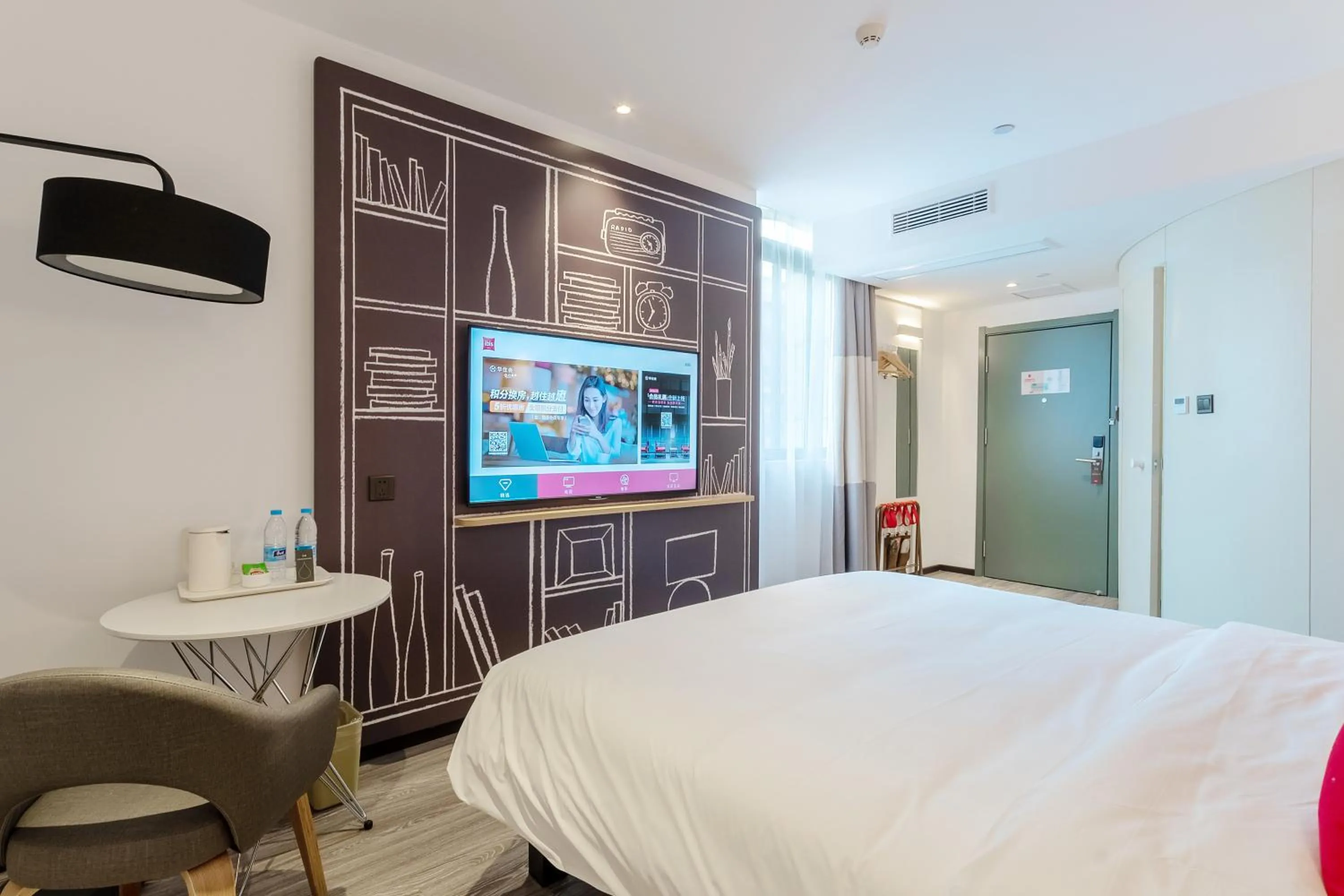 On site, Bed in Ibis Chongqing Jiangbei International Airport