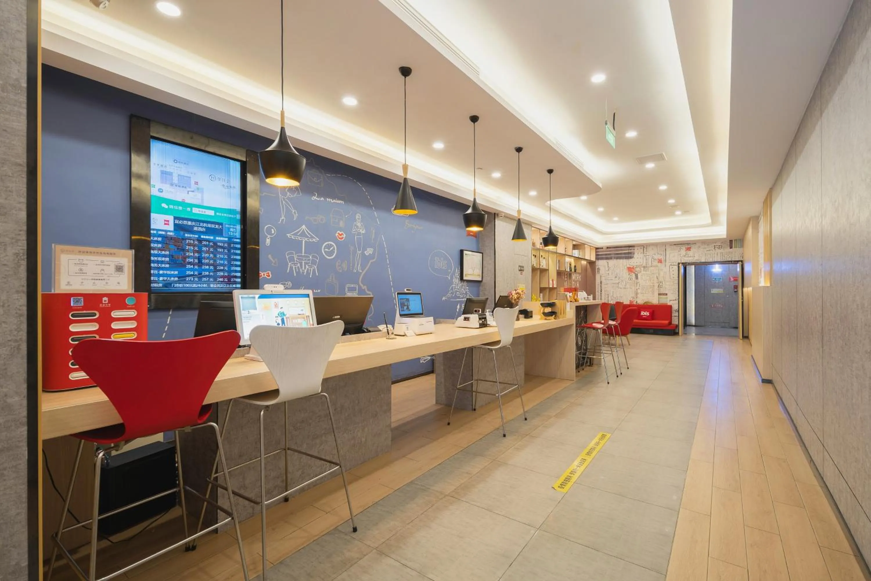Lobby or reception in Ibis Chongqing Jiangbei International Airport