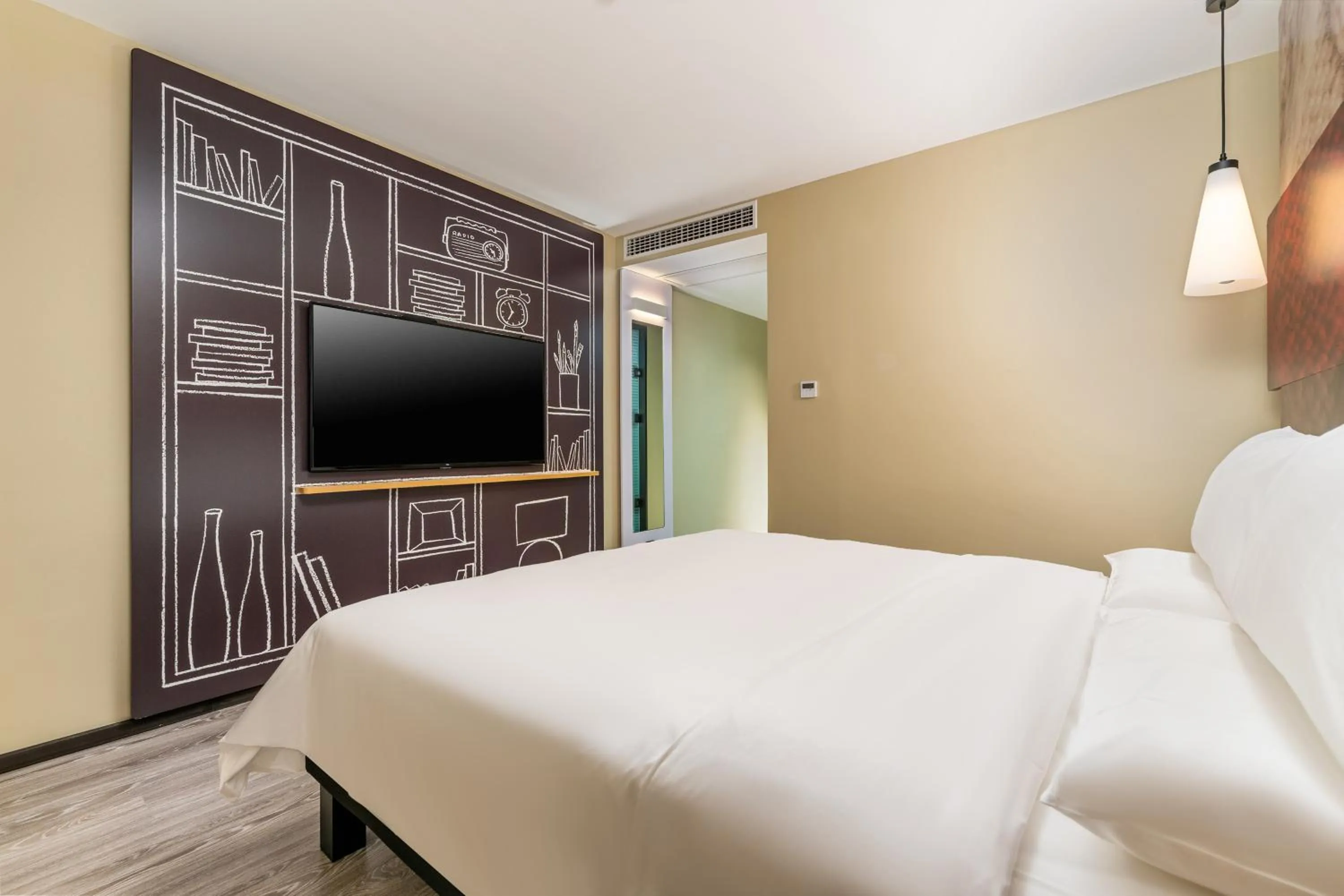 Bed in Ibis Dongguan Songshan Lake