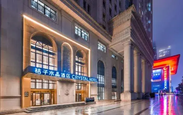 Orange Crystal Hotel Nanning East Railway Station Convention and Exhibition Center Orange Crystal Hotel Nanning East Railway Station Convention and Exhibition Center