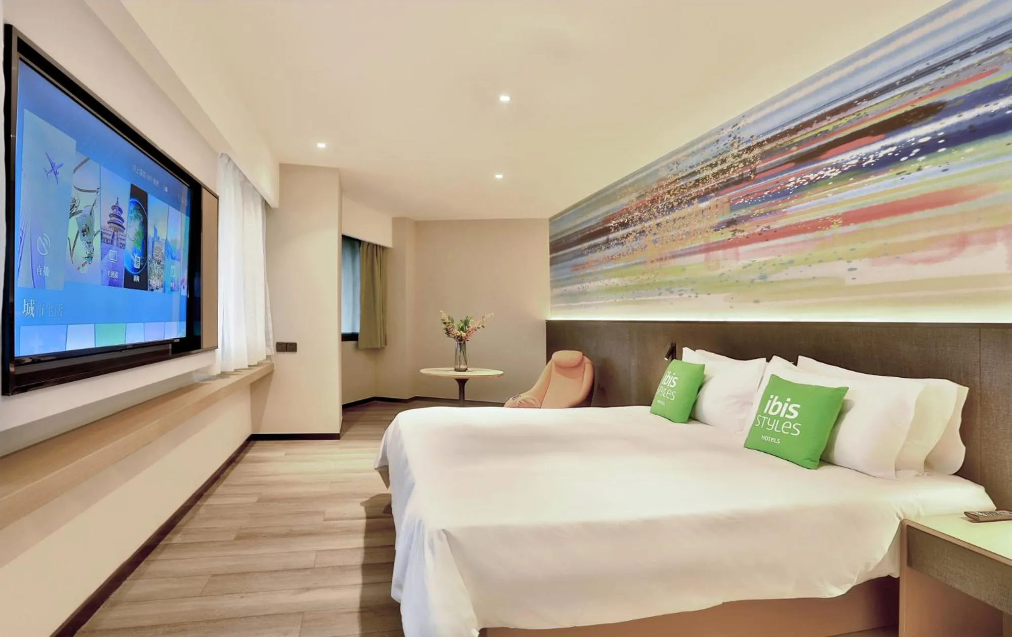 Ibis Styles Hangzhou East Railway Station Qianjiang New City