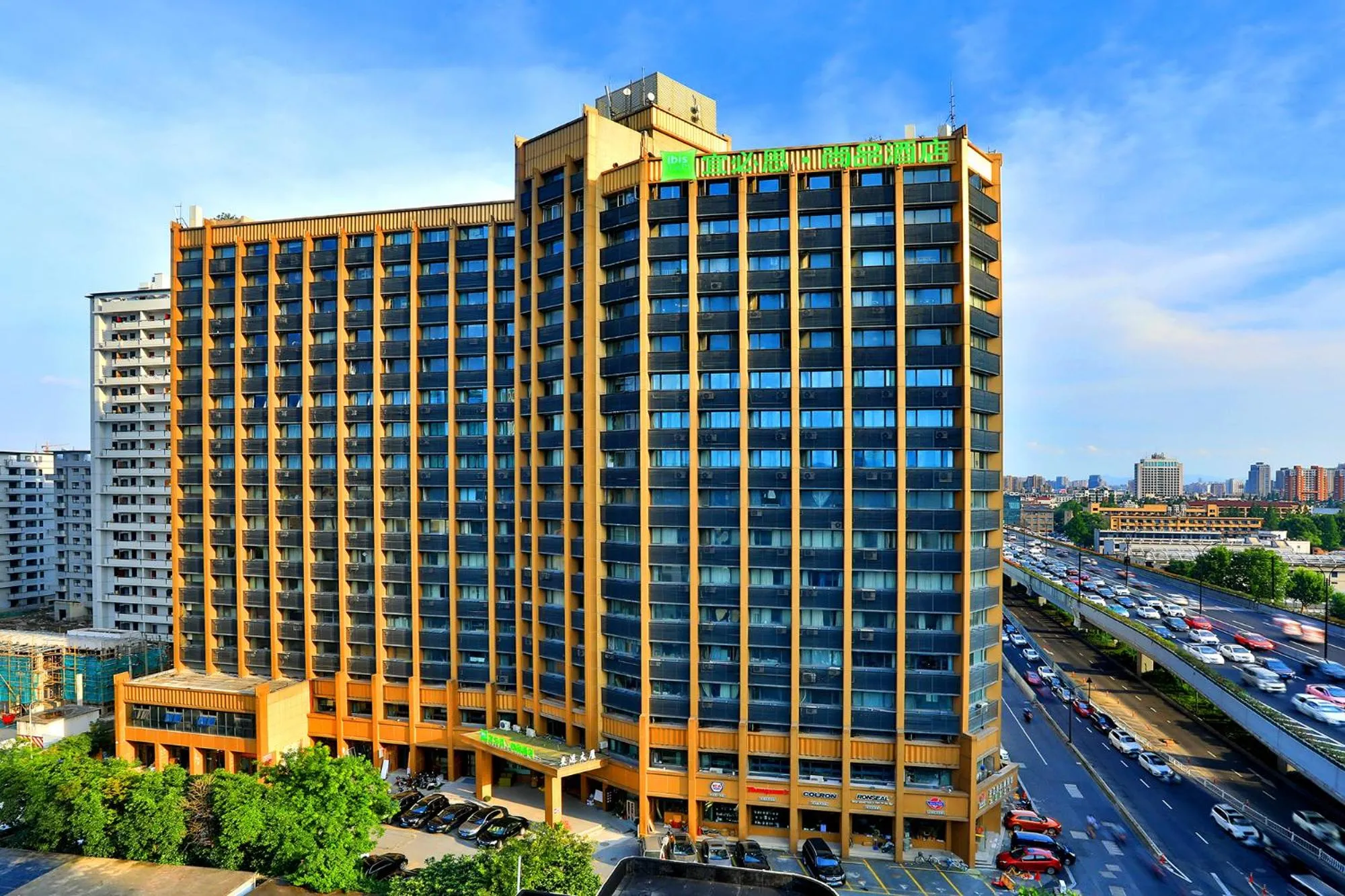 Ibis Styles Hangzhou East Railway Station Qianjiang New City