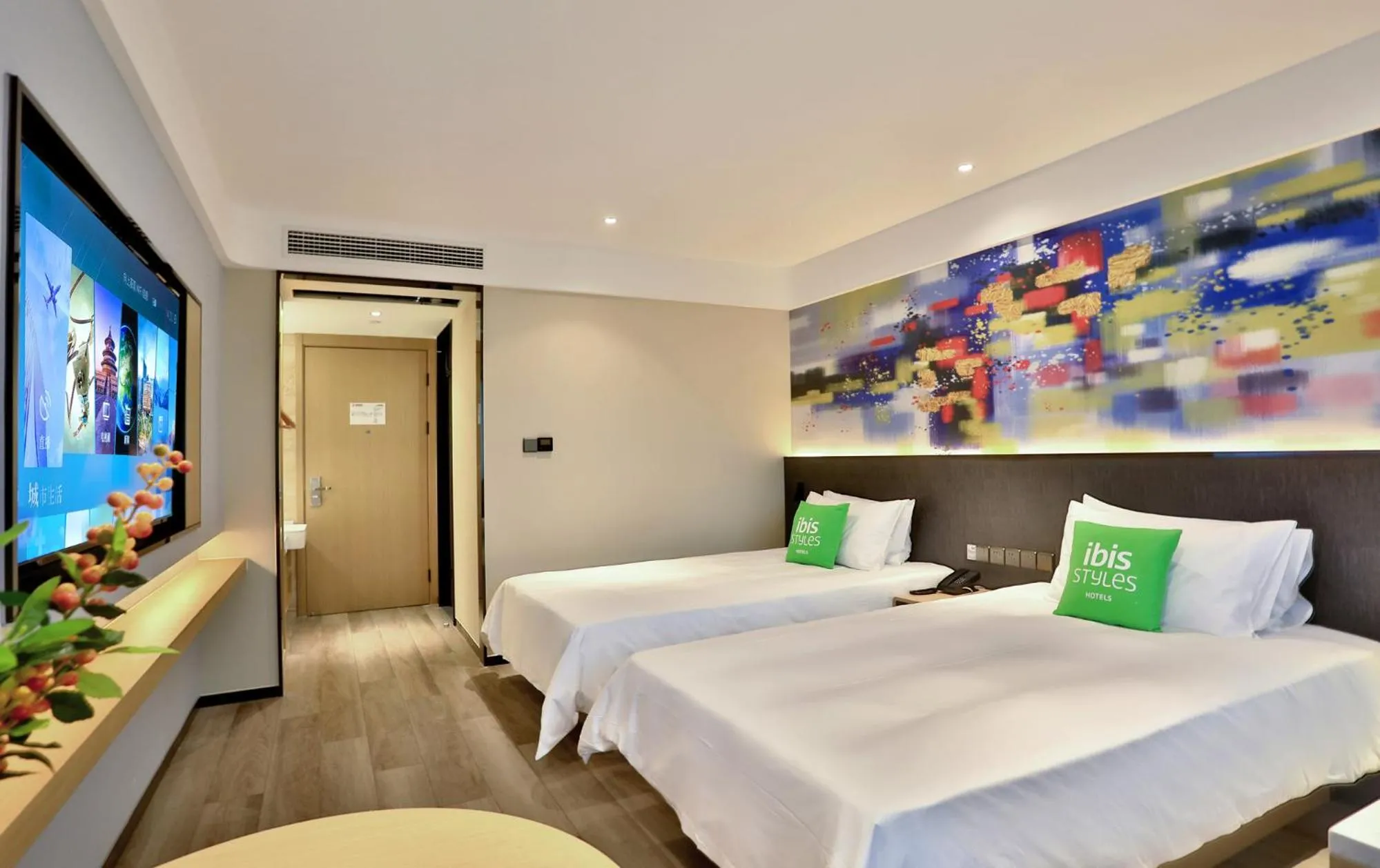 Twin Room in Ibis Styles Hangzhou East Railway Station Qianjiang New City