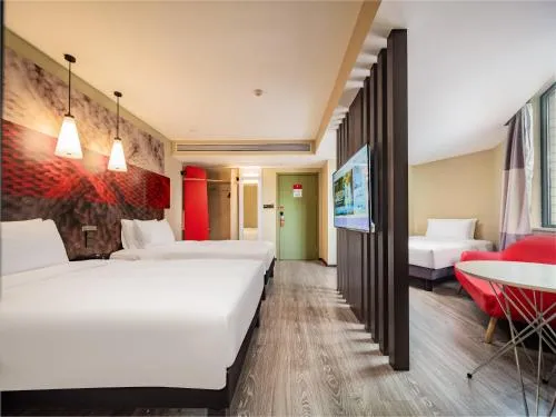 Ibis Chengdu Kuanzhai Alley Center