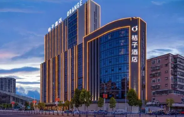 Orange Chaozhou Ancient City Peoples Square Orange Chaozhou Ancient City Peoples Square