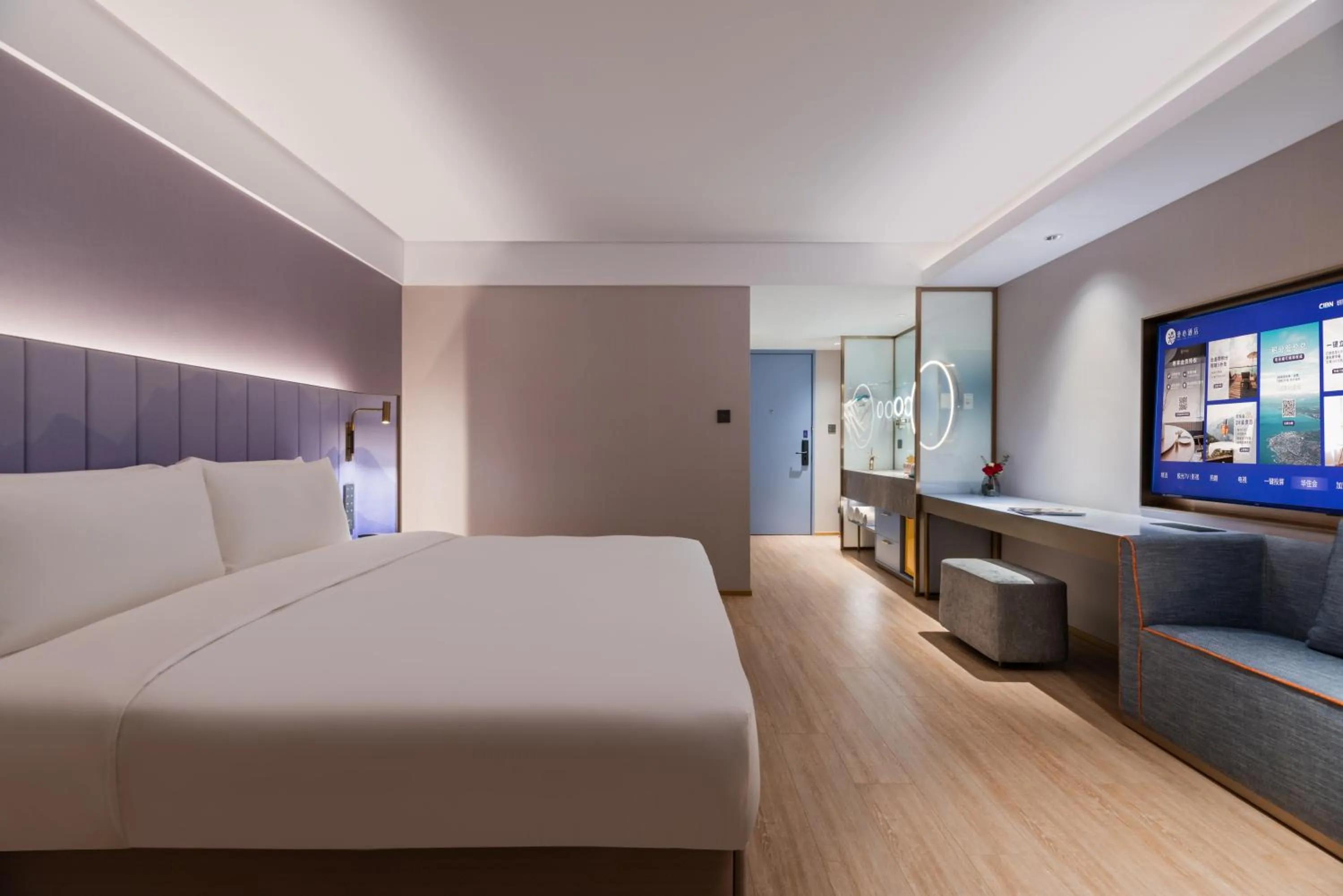 Manxin Hotel Beijing Happy Valley University of Technology