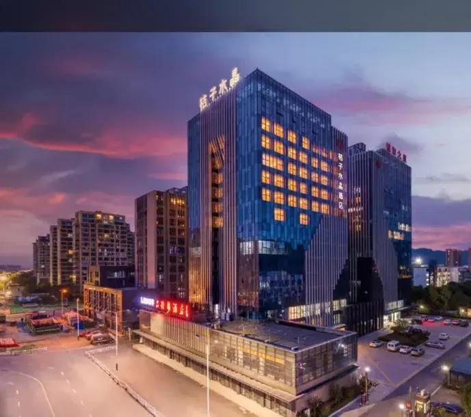 Orange Crystal Hotel Shaoxing Jianhu Orange Crystal Hotel Shaoxing Jianhu