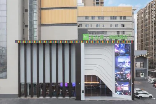 Ibis Styles Shengzhou City Center
