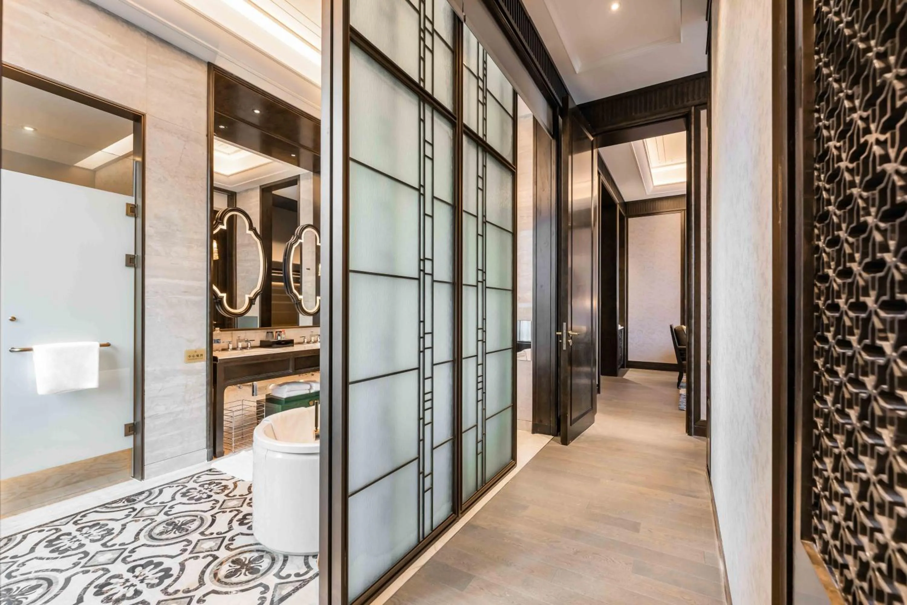 Steigenberger Icons Guangzhou