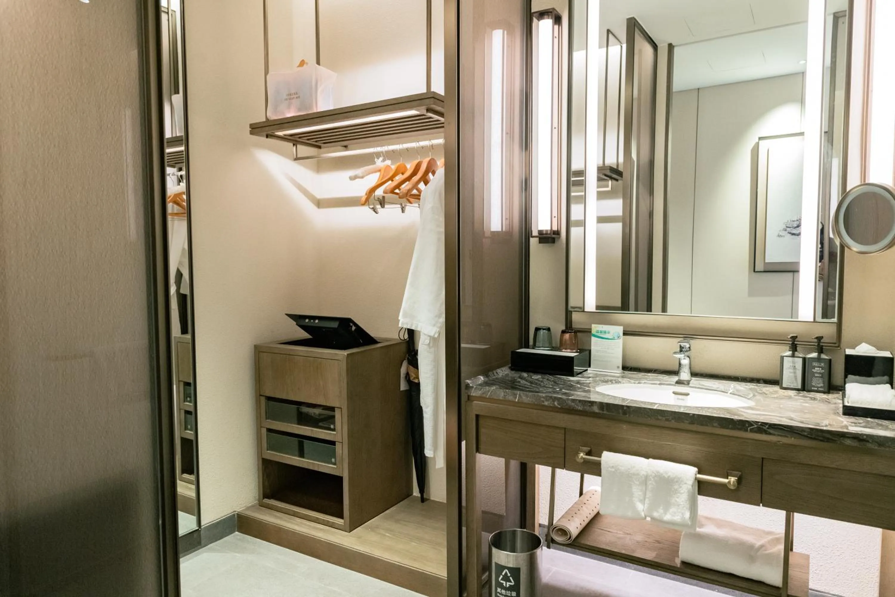 Toilet in Steigenberger Hotel Chongqing