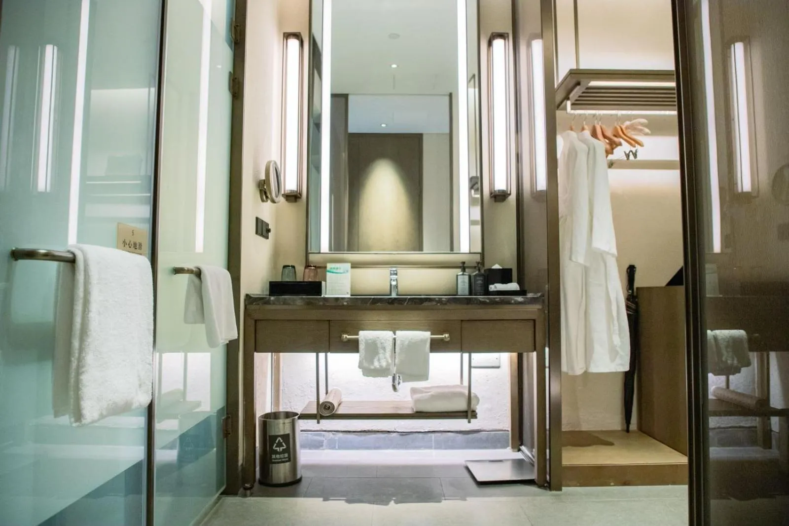 Toilet in Steigenberger Hotel Chongqing