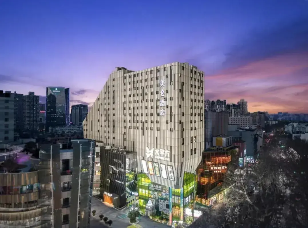 Madison Hotel Nanjing Confucius Temple Madison Hotel Nanjing Confucius Temple