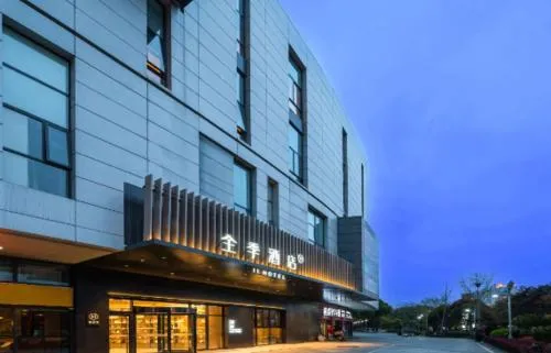 JI Hotel Suzhou Jinji Lake Expo Center Xinghu Street