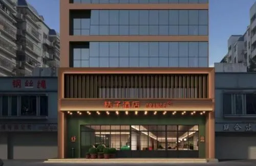 Orange Hotel Fuzhou East Second Ring Road Taihe Plaza