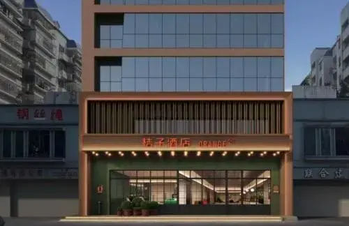 Orange Hotel Fuzhou East Second Ring Road Taihe Plaza Orange Hotel Fuzhou East Second Ring Road Taihe Plaza