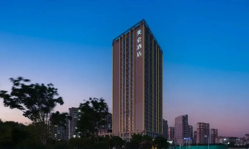 Madison Hotel Wuxi Luocheng