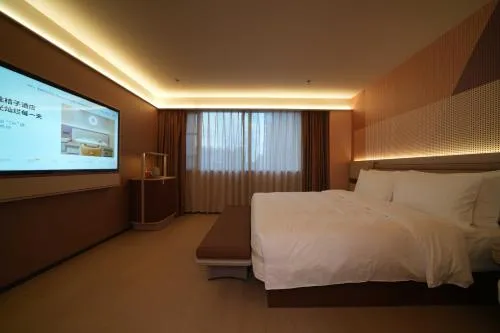 Orange Hotel Hangzhou Xiasha