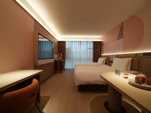Orange Hotel Hangzhou Xiasha