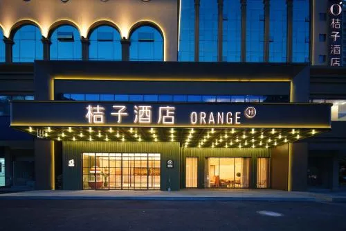 Orange Hotel Hangzhou Xiasha