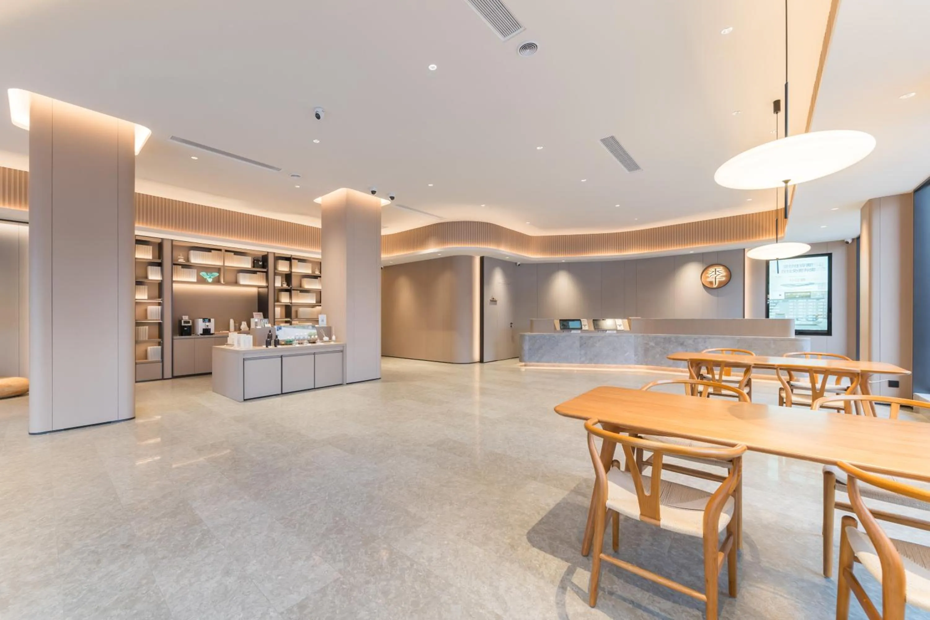 Lobby or reception in JI Hotel Guangzhou Shayuan Metro Station