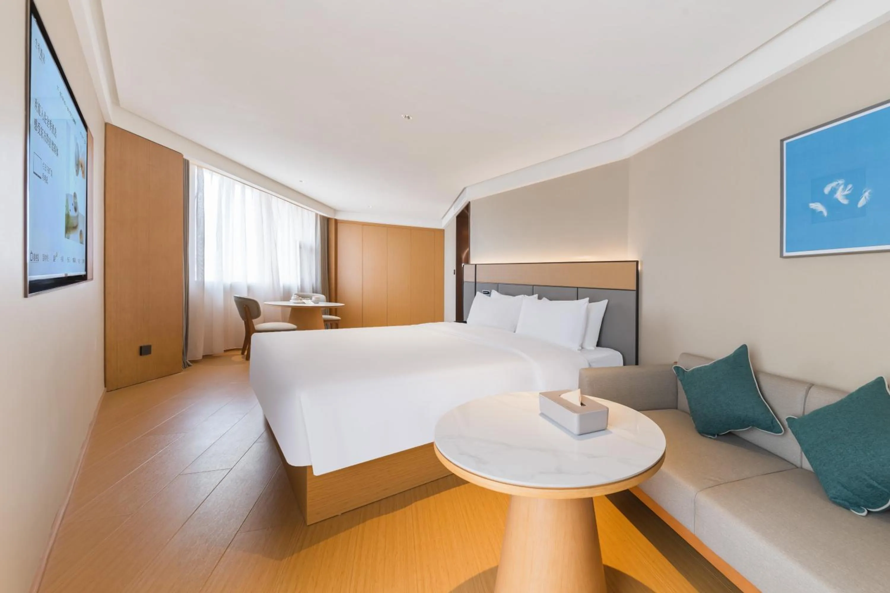 Bed in JI Hotel Guangzhou Shayuan Metro Station