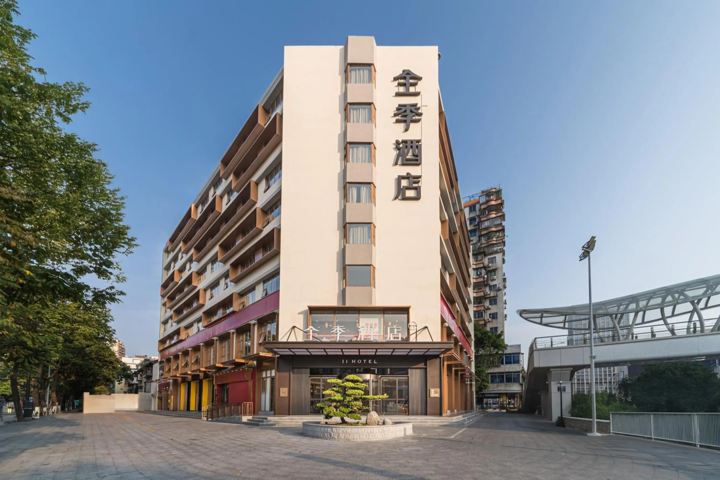 JI Hotel Guangzhou Shayuan Metro Station