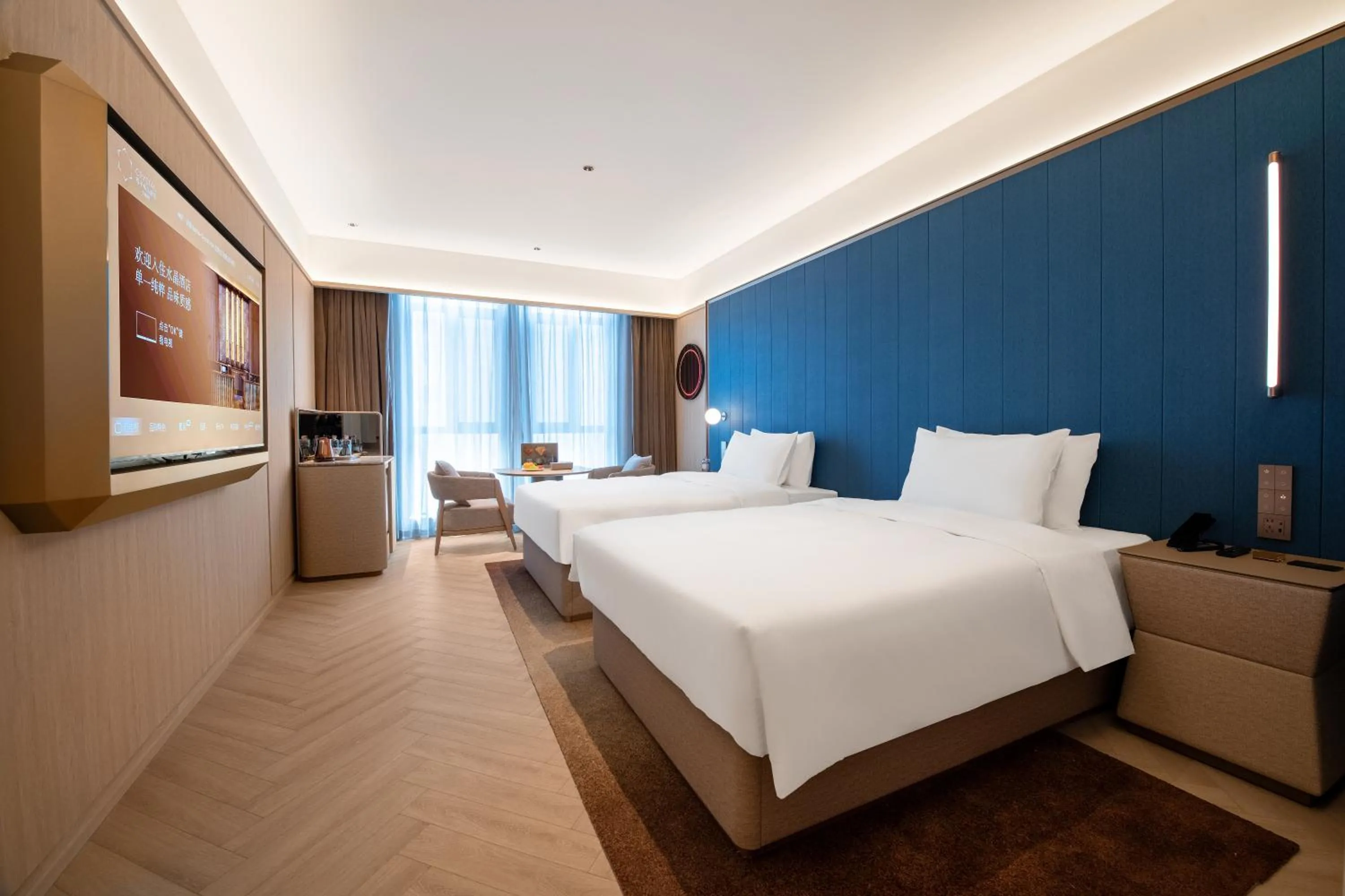 Superior Twin Room in Orange Crystal Hotel Weihai Happiness Gate Weigao Plaza