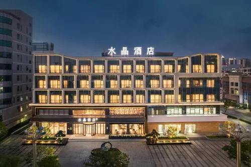 Orange Crystal Hotel Dongguan Huangjiang