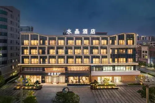 Orange Crystal Hotel Dongguan Huangjiang Orange Crystal Hotel Dongguan Huangjiang