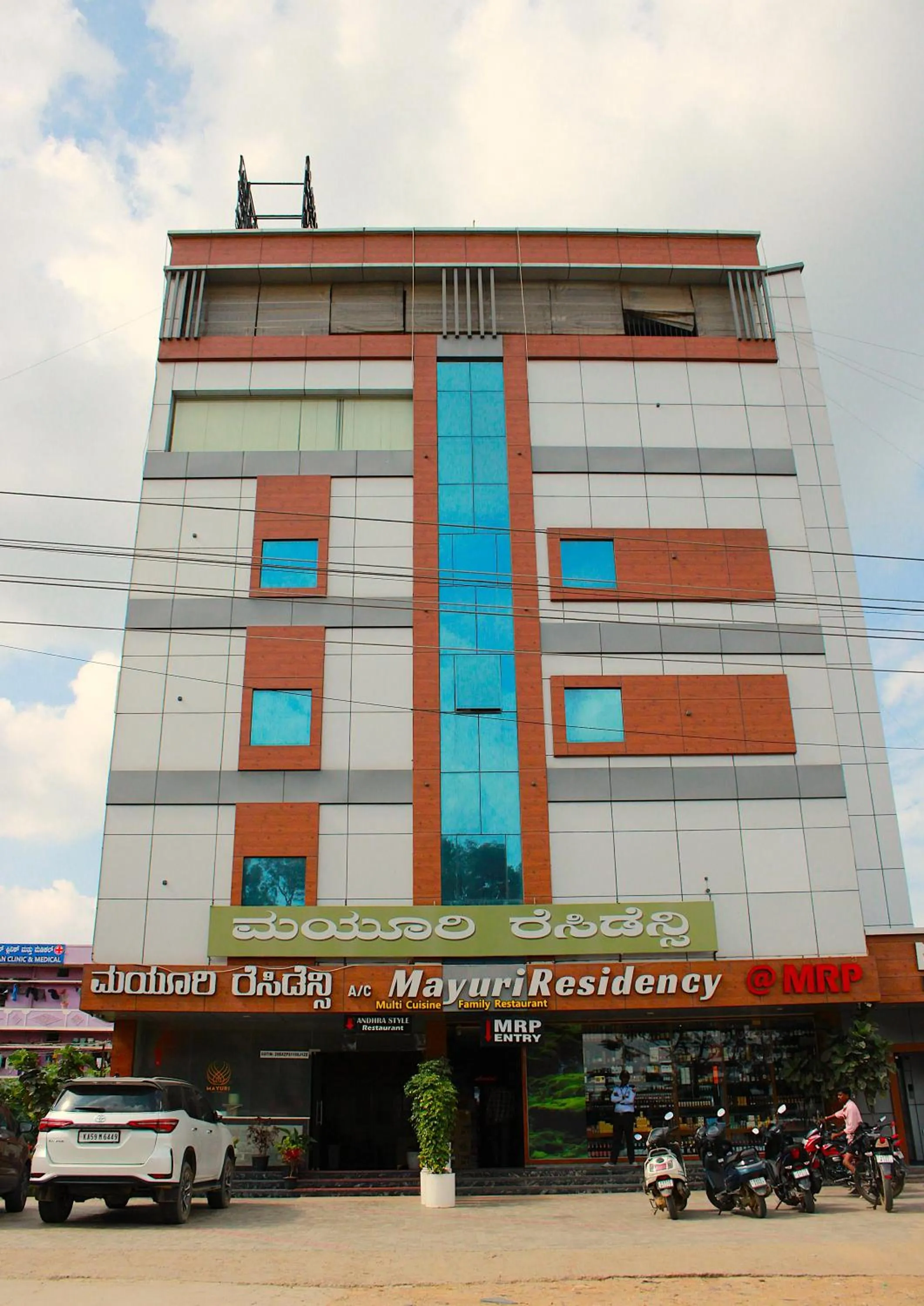 Mayuri Residency Attibele