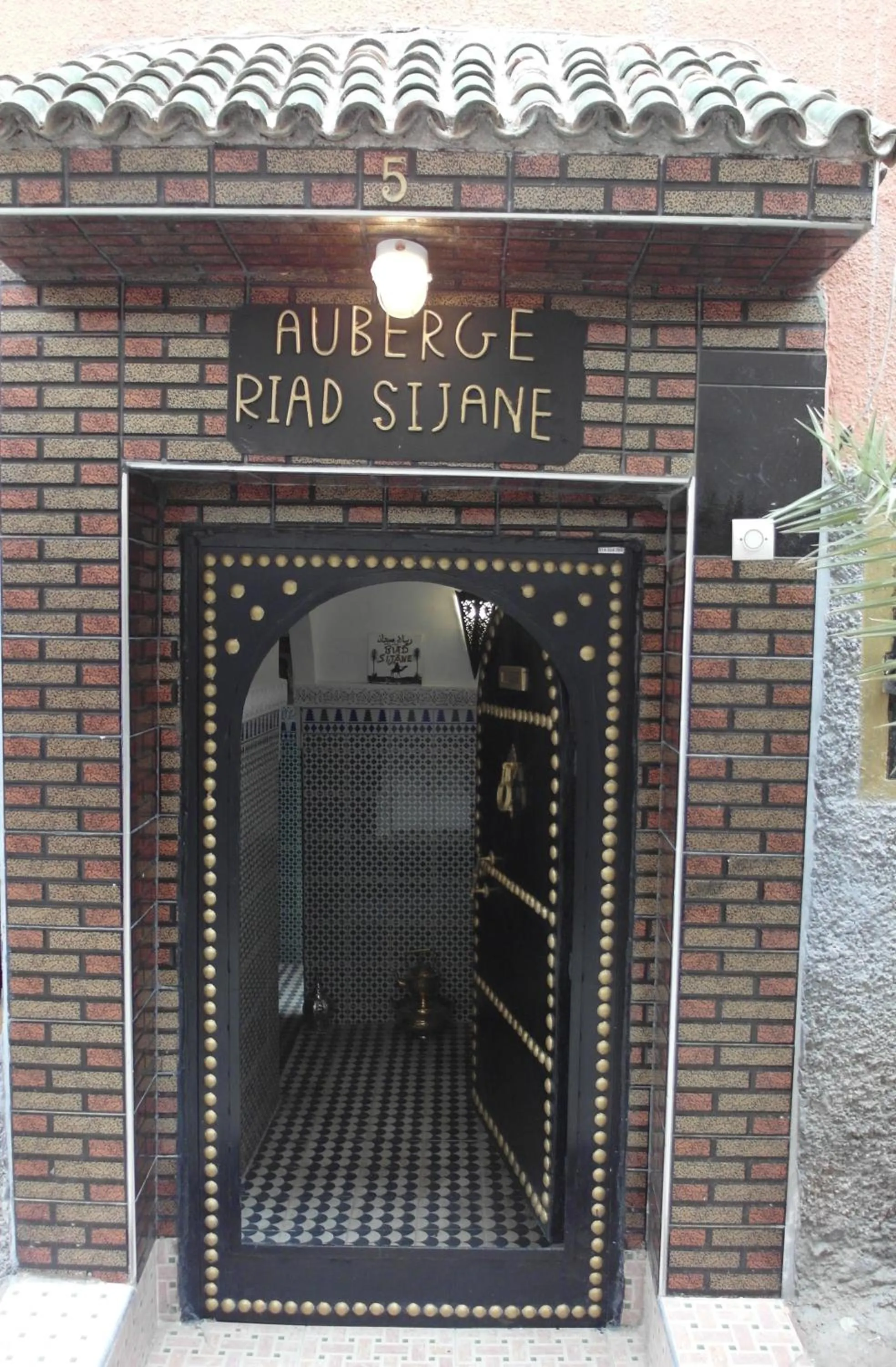 Other in Riad Sijane