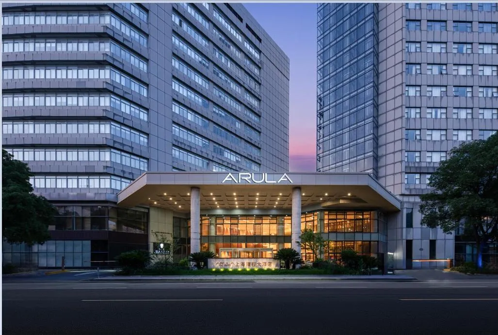 Arula Plaza Shanghai