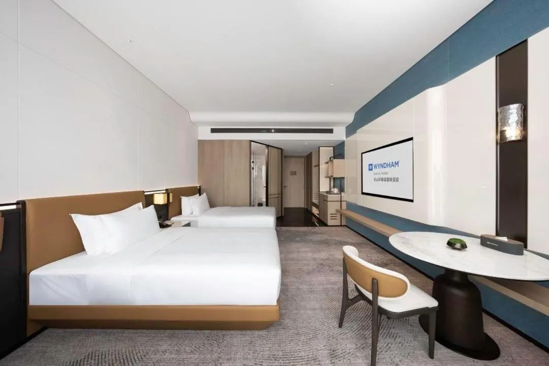 Bed in Wyndham Leshan Downtown