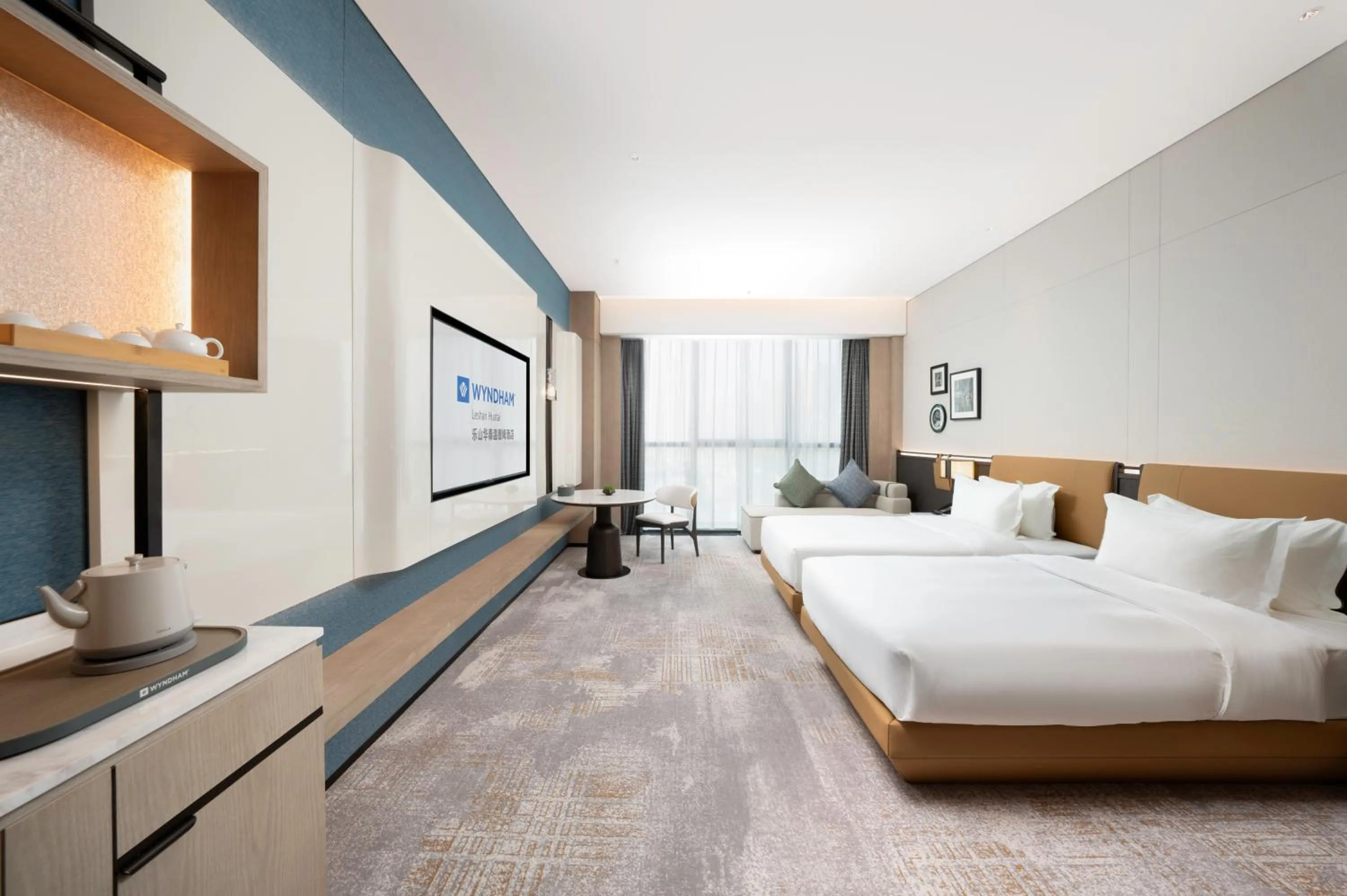 Bed in Wyndham Leshan Downtown