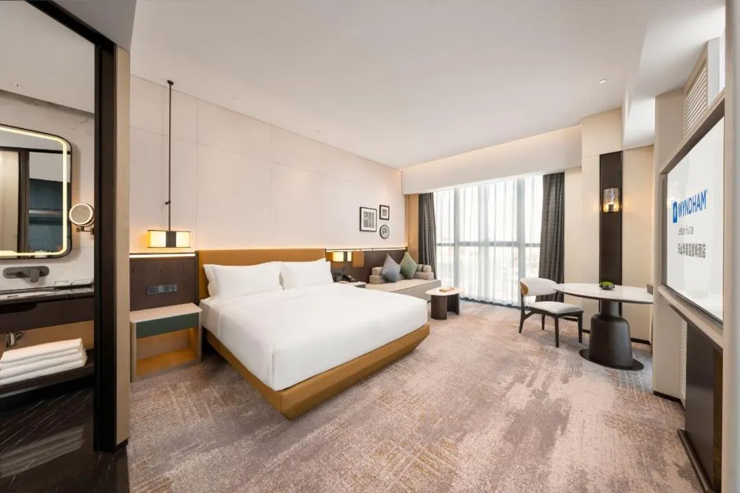 Bed in Wyndham Leshan Downtown